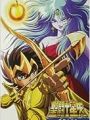 Os Cavaleiros do Zodíaco - Saint Seiya - Cartaz do Filme