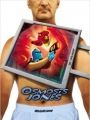 Osmose Jones - Cartaz do Filme