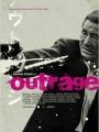 Outrage - Cartaz do Filme