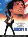 Rocky 5 - Cartaz do Filme