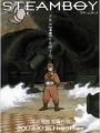 Steamboy - Cartaz do Filme