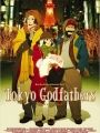 Tokyo Godfathers - Cartaz do Filme