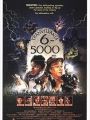 Transilvânia 6-5000 - Cartaz do Filme