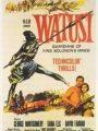 Watusi, O Gigante Africano - Cartaz do Filme