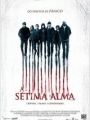 A Sétima Alma - Cartaz do Filme