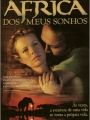 áfrica dos Meus Sonhos - Cartaz do Filme