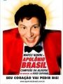 Apolônio Brasil - O Campeão da Alegria - Cartaz do Filme