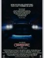 Christine, O Carro Assassino - Cartaz do Filme