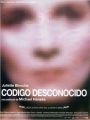 Código Desconhecido - Cartaz do Filme