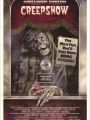 Creepshow - Cartaz do Filme