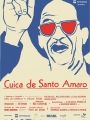 Cuíca de Santo Amaro - Cartaz do Filme