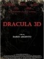 Drácula 3d - Cartaz do Filme