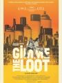 Gimme The Loot - Cartaz do Filme