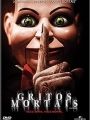 Gritos Mortais - Cartaz do Filme