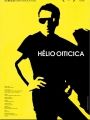 Hélio Oiticica - Cartaz do Filme