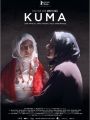 Kuma - A Segunda Esposa - Cartaz do Filme