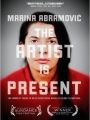 Marina Abramovic: Artista Presente - Cartaz do Filme