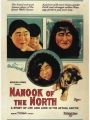 Nanook, O Esquimó - Cartaz do Filme