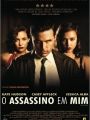 O Assassino Em Mim - Cartaz do Filme