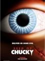 O Filho de Chucky - Cartaz do Filme