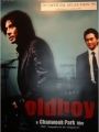 Old Boy - Cartaz do Filme