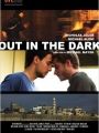 Out In The Dark - Cartaz do Filme