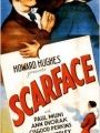 Scarface, A Vergonha de Uma Nação - Cartaz do Filme