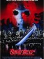 Sexta-feira 13 - Parte Viii: Jason Ataca Em Nova York - Cartaz do Filme