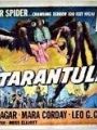 Tarântula - Cartaz do Filme