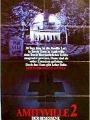 Terror Em Amityville - Cartaz do Filme