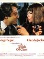 Um Toque de Classe - Cartaz do Filme