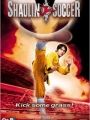 Kung Fu Futebol Clube - Cartaz do Filme