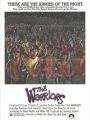 Warriors - Os Selvagens da Noite - Cartaz do Filme