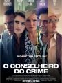 The Counselor - Cartaz do Filme