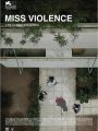 Miss Violence - Cartaz do Filme