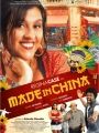 Made in China - Cartaz do Filme