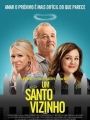 Um Santo Vizinho - Cartaz do Filme