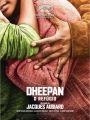 Dheepan - O Refúgio - Cartaz do Filme