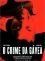 O Crime da Gávea - Cartaz do Filme