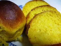 Receita Pão de Abóbora