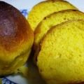 Receita Pão de Abóbora