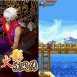 Jogo para Celular - Kakashi Battle in Konoha